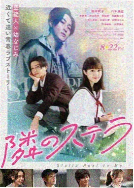 十七号放映厅中文字幕电影在线观看