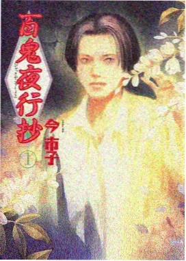 云端牧场治愈动漫中文字幕免费观看
